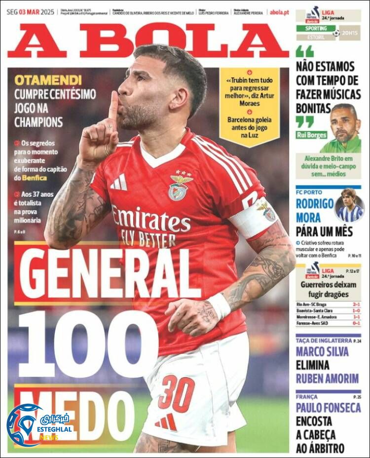 روزنامه ورزشی آبولا دوشنبه 13 اسفند 1403 