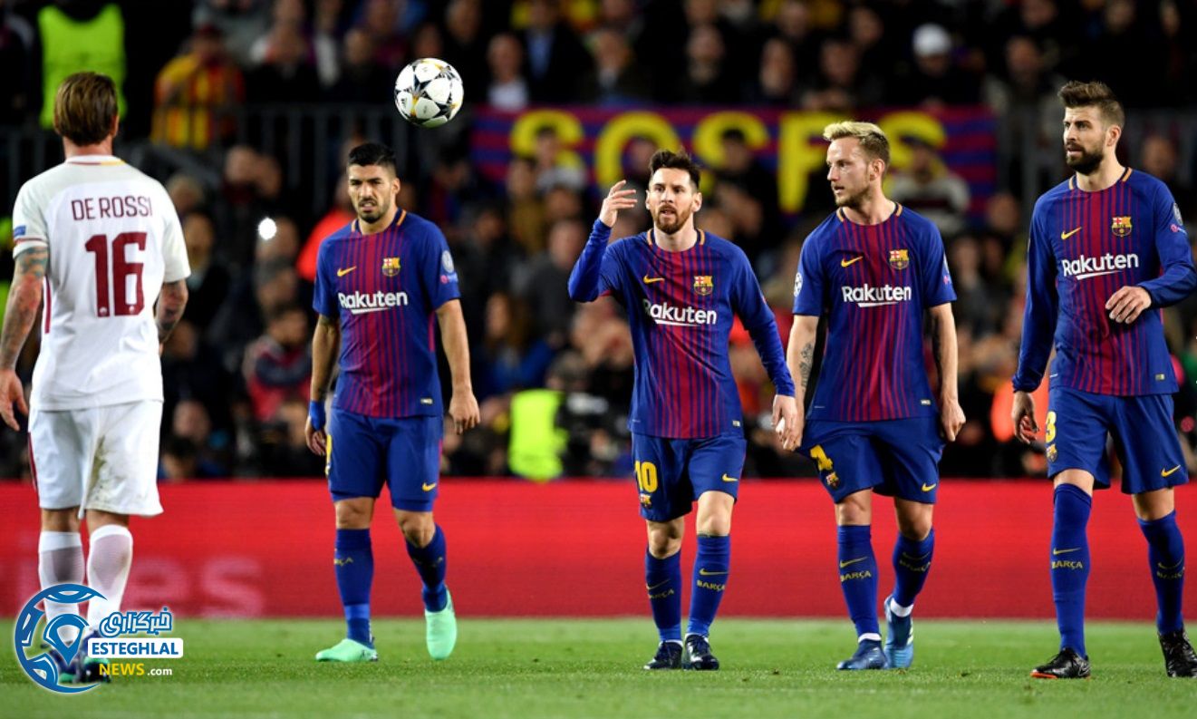 لیگ قهرمانان اروپا