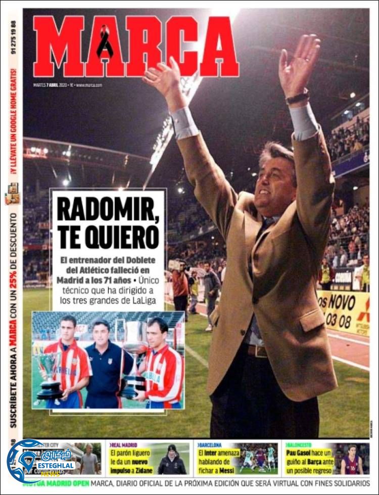 روزنامه ورزشی مارکا سه شنبه 19 فروردین 1399