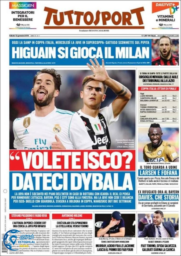 روزنامه ورزشی توتو اسپورت شنبه 22 دی 1397