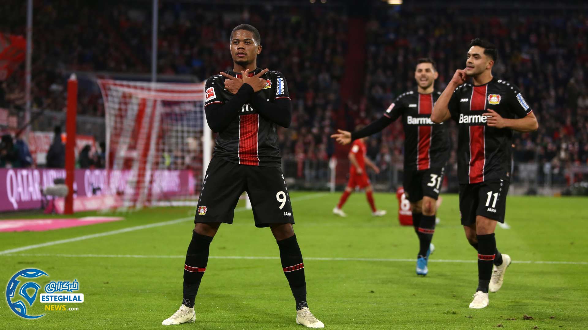 بوندسلیگا آلمان