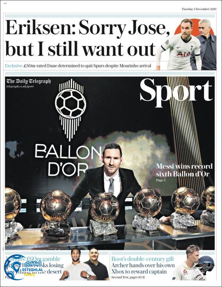 روزنامه ورزشی تلگراف اسپورت سه شنبه 12 آذر 1398