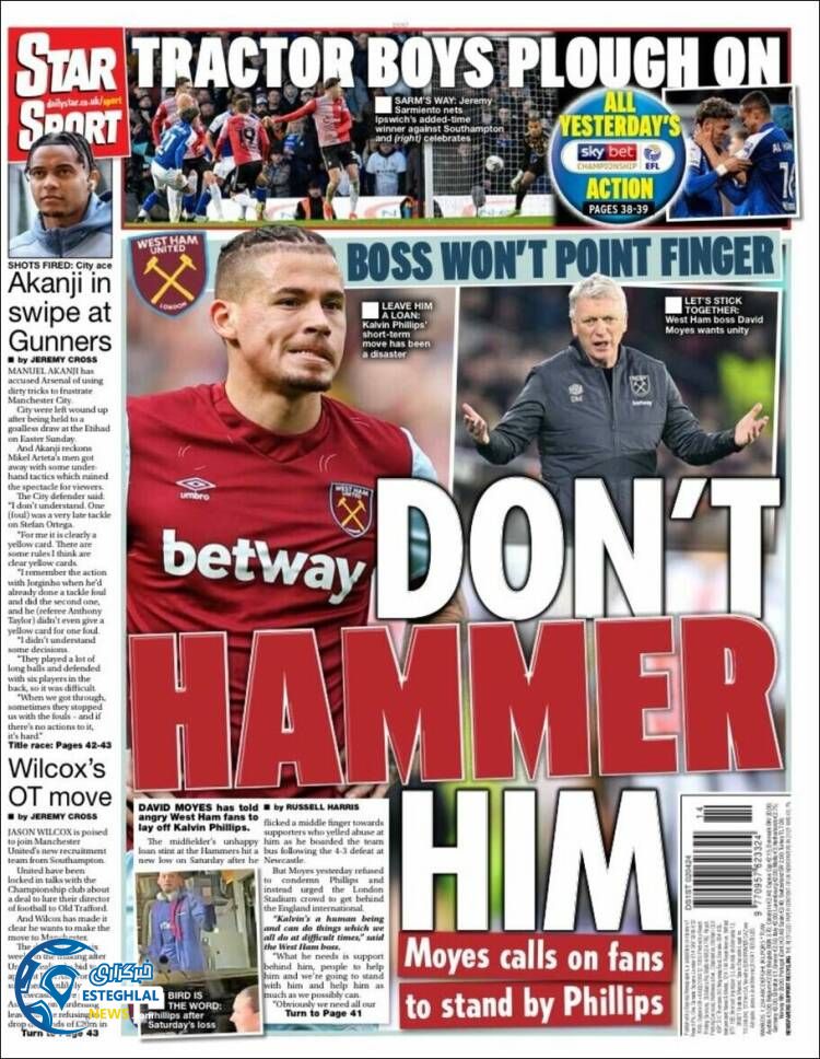 روزنامه ورزشی استار اسپورت سه شنبه 14 فروردین 1403 