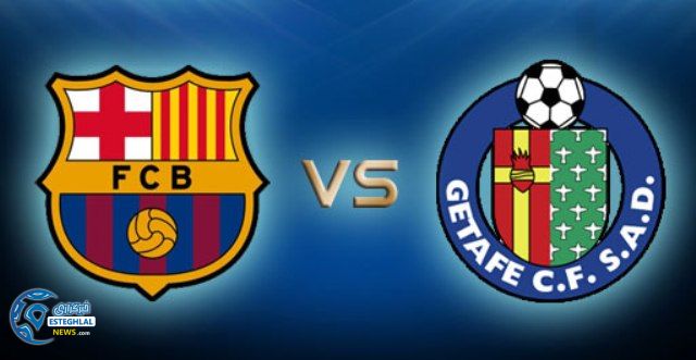 Barca vs Getafe