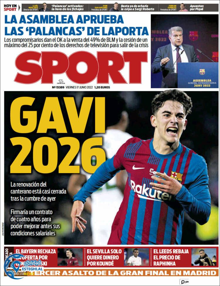 روزنامه ورزشی اسپورت جمعه 27 خرداد 1401