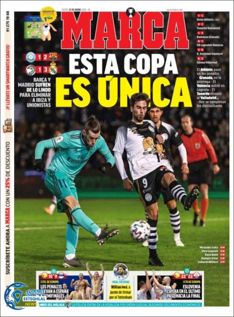 روزنامه ورزشی مارکا پنجشنبه 3 بهمن 1398