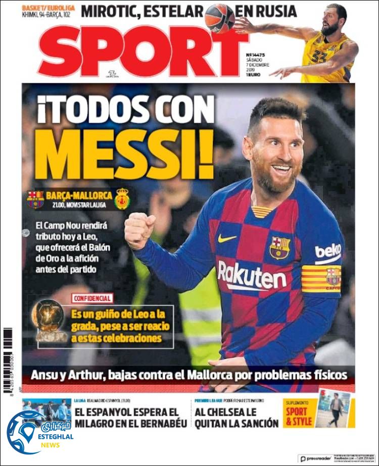 روزنامه ورزشی اسپورت شنبه 16 آذر 1398