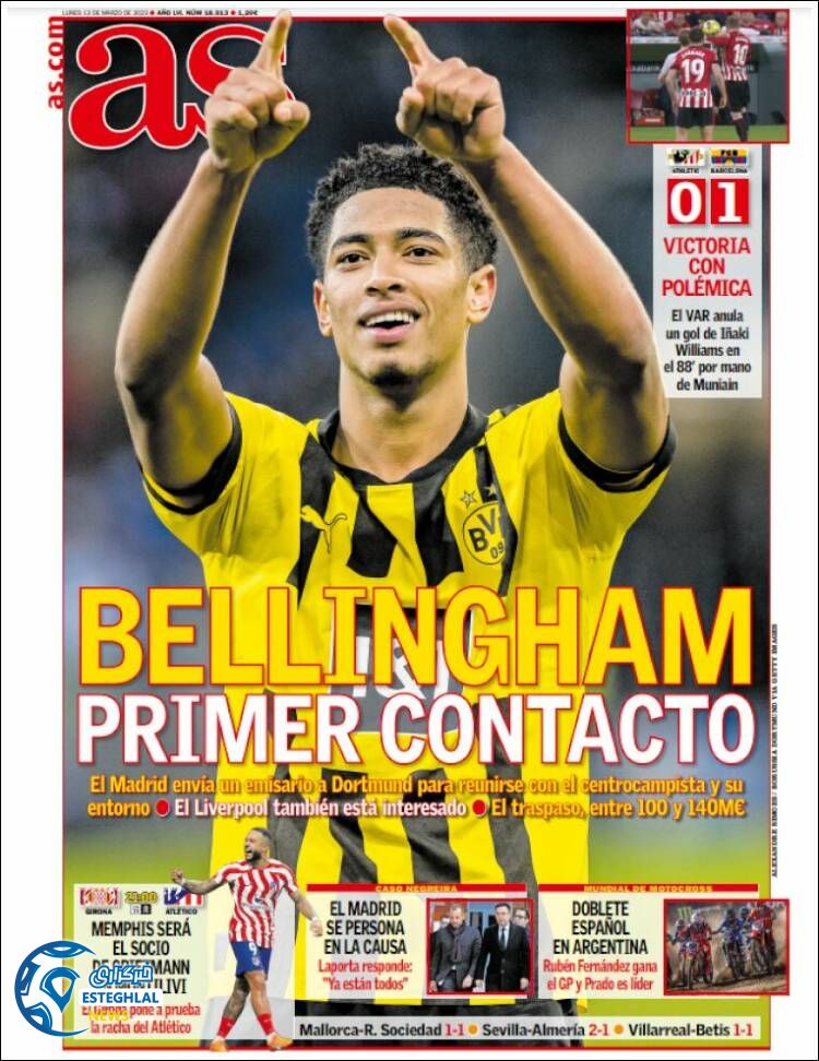 روزنامه ورزشی آ اس دوشنبه 22 اسفند 1401 