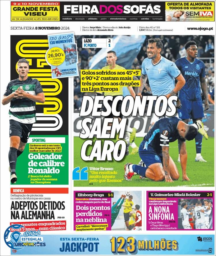 روزنامه ورزشی اوجوگو جمعه 18 آبان 1403