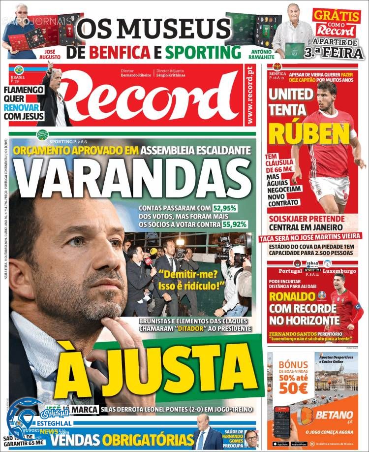 روزنامه ورزشی رکورد جمعه 19 مهر 1398