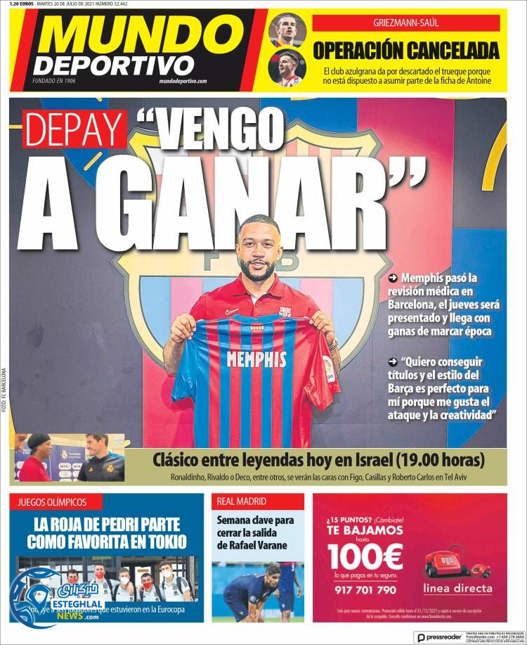 روزنامه ورزشی موندو دپورتیوو سه شنبه 29 تیر 1400