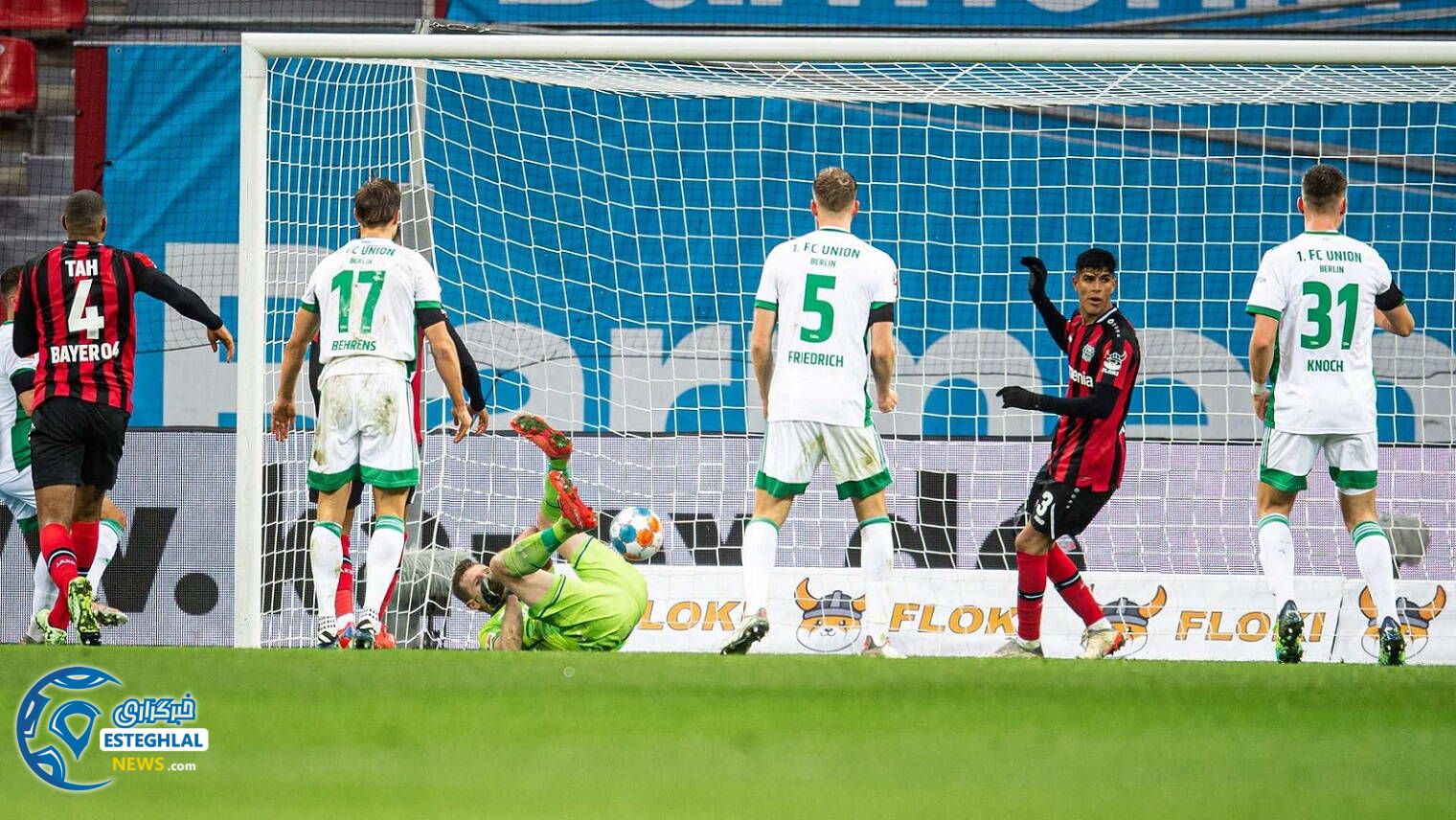 بوندسلیگا آلمان