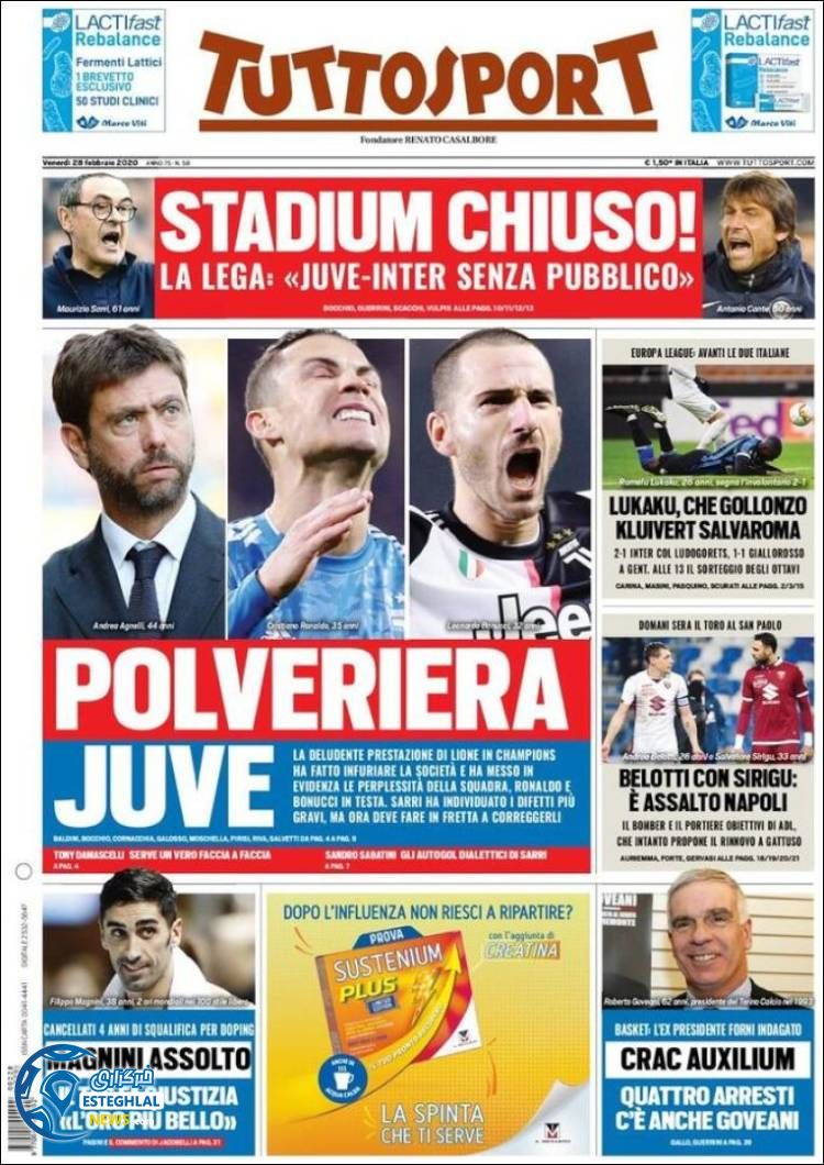 روزنامه ورزشی توتو اسپورت جمعه 9 اسفند 1398