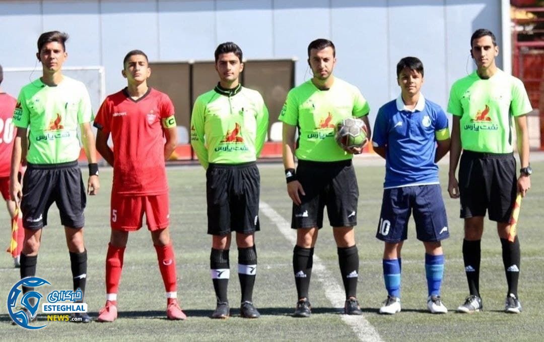 نونهالان استقلال