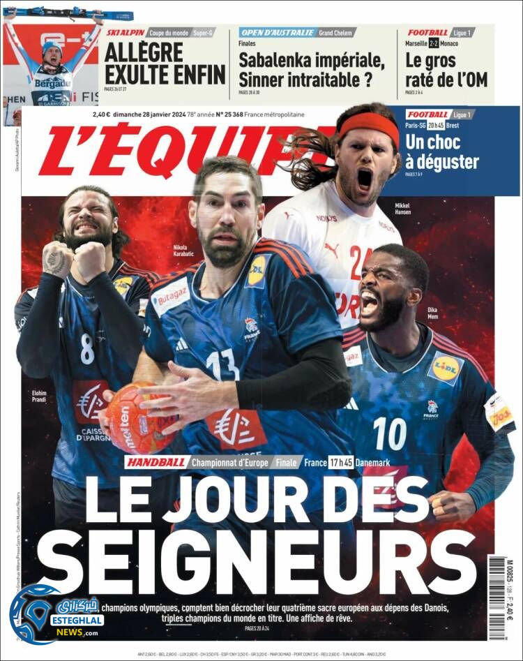 روزنامه  ورزشی  اکیپ یکشنبه 8 بهمن 1402 