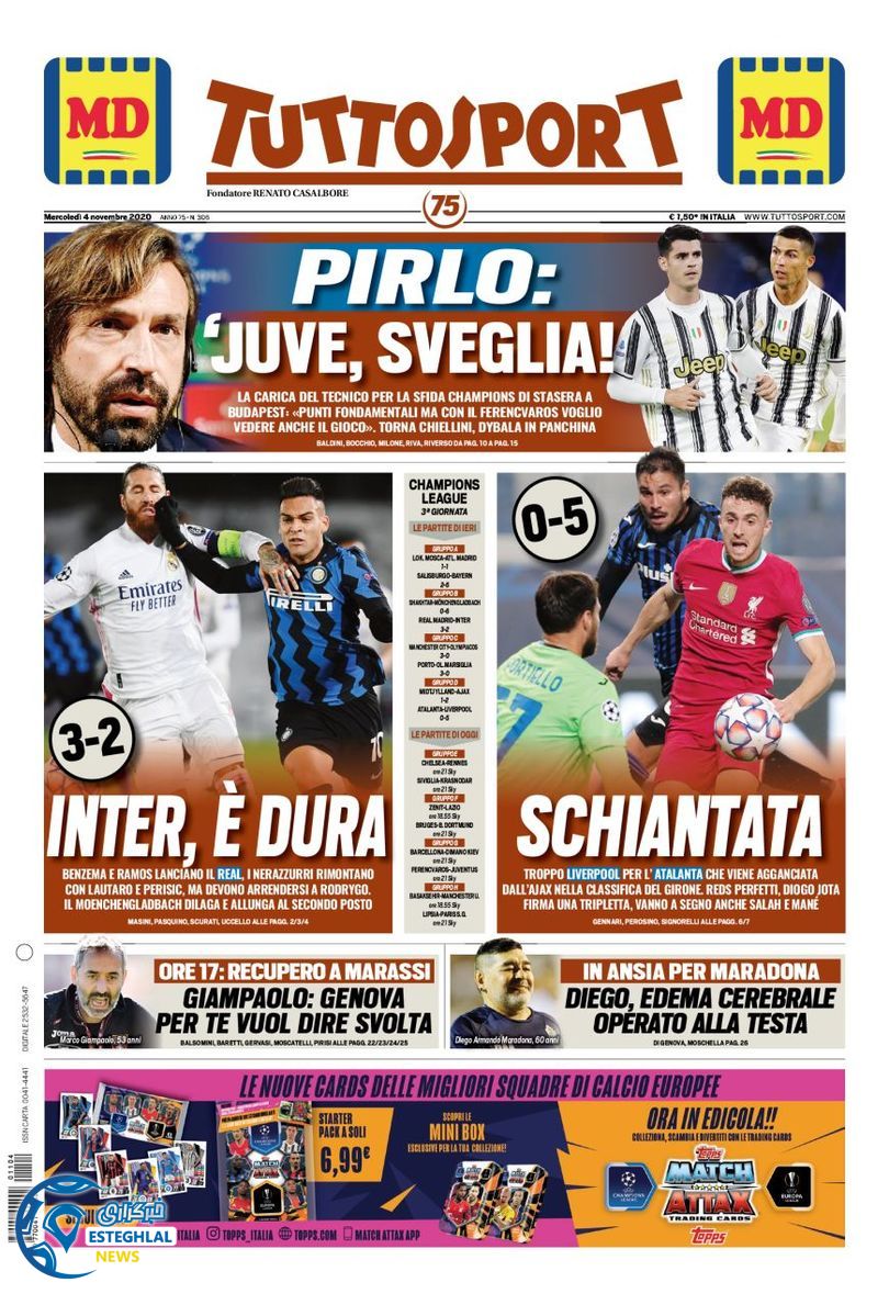 روزنامه ورزشی توتو اسپورت چهارشنبه 14 آبان 1399