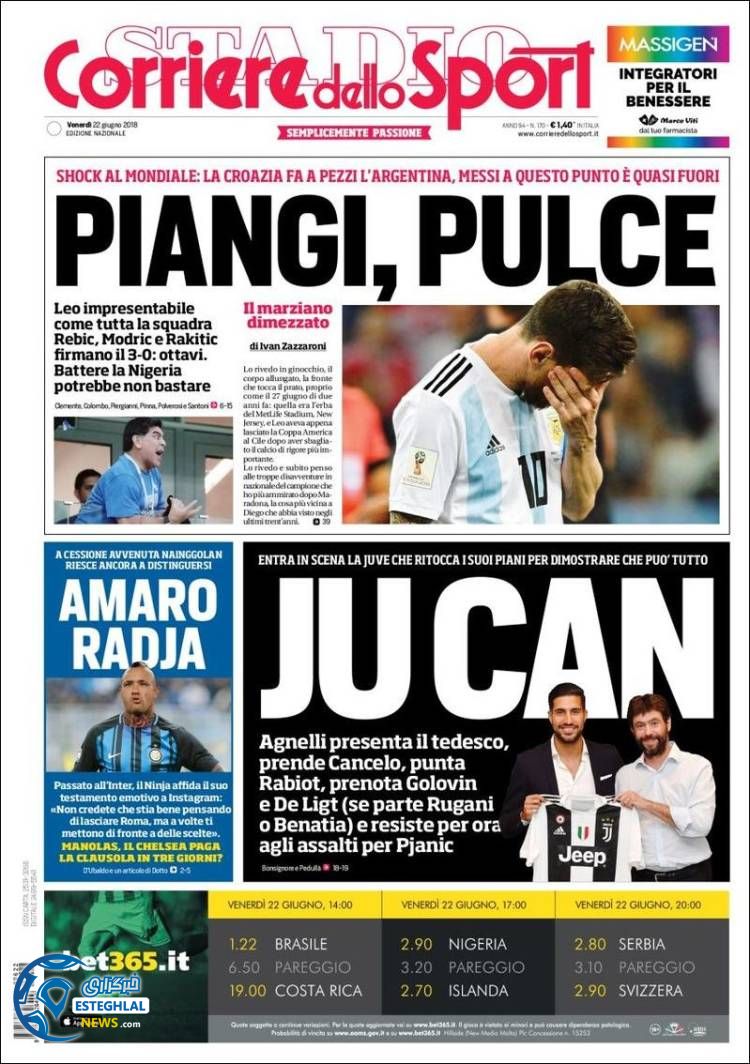 روزنامه ورزشی کوریره دلو اسپورت جمعه 1 تیر 1397