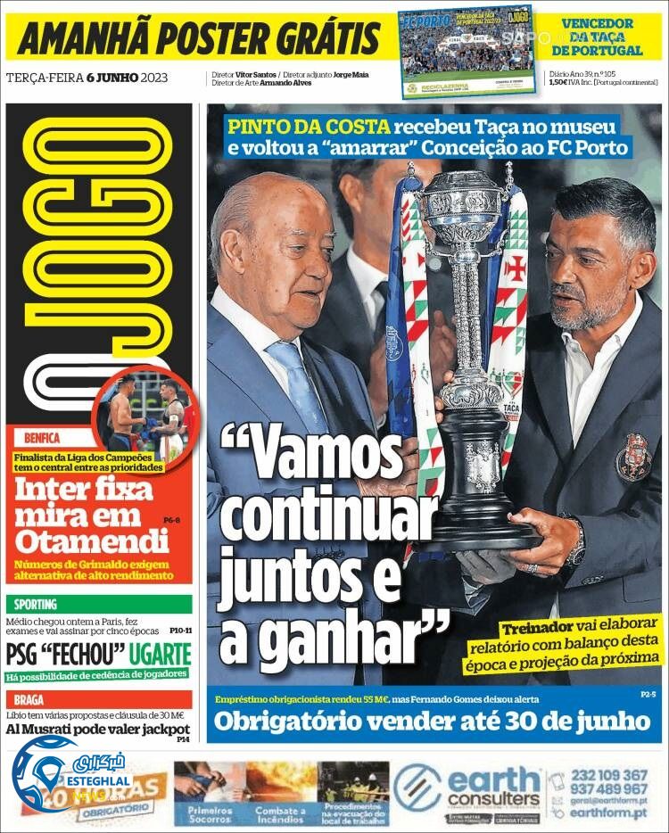 روزنامه ورزشی اوجوگو سه شنبه 16 خرداد 1402 