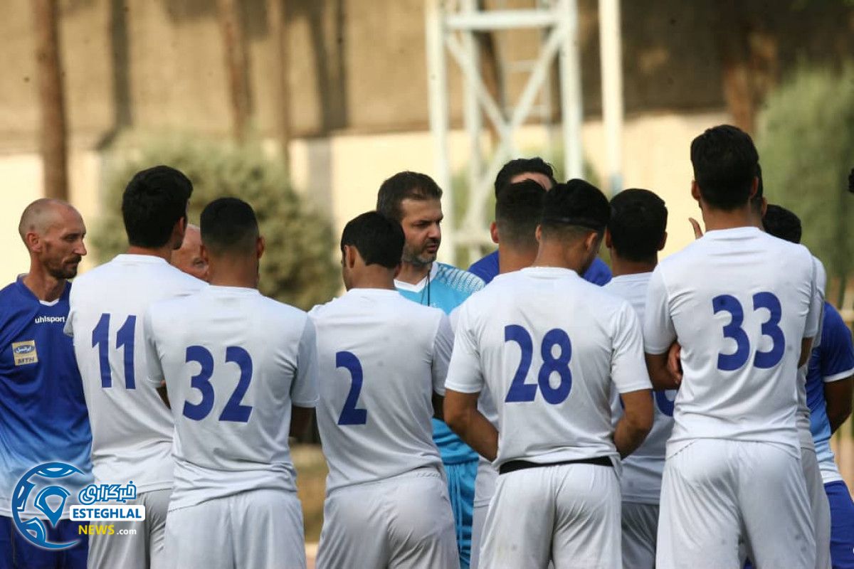 تمرین استقلال