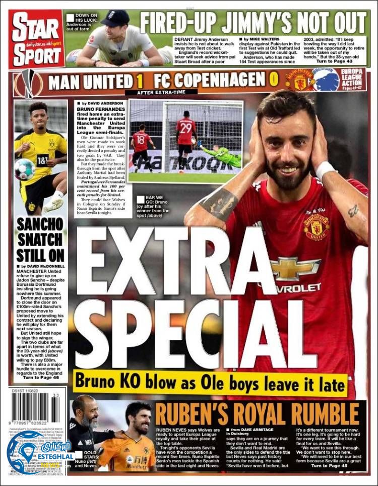 روزنامه ورزشی استار اسپورت سه شنبه 21 مرداد 1399