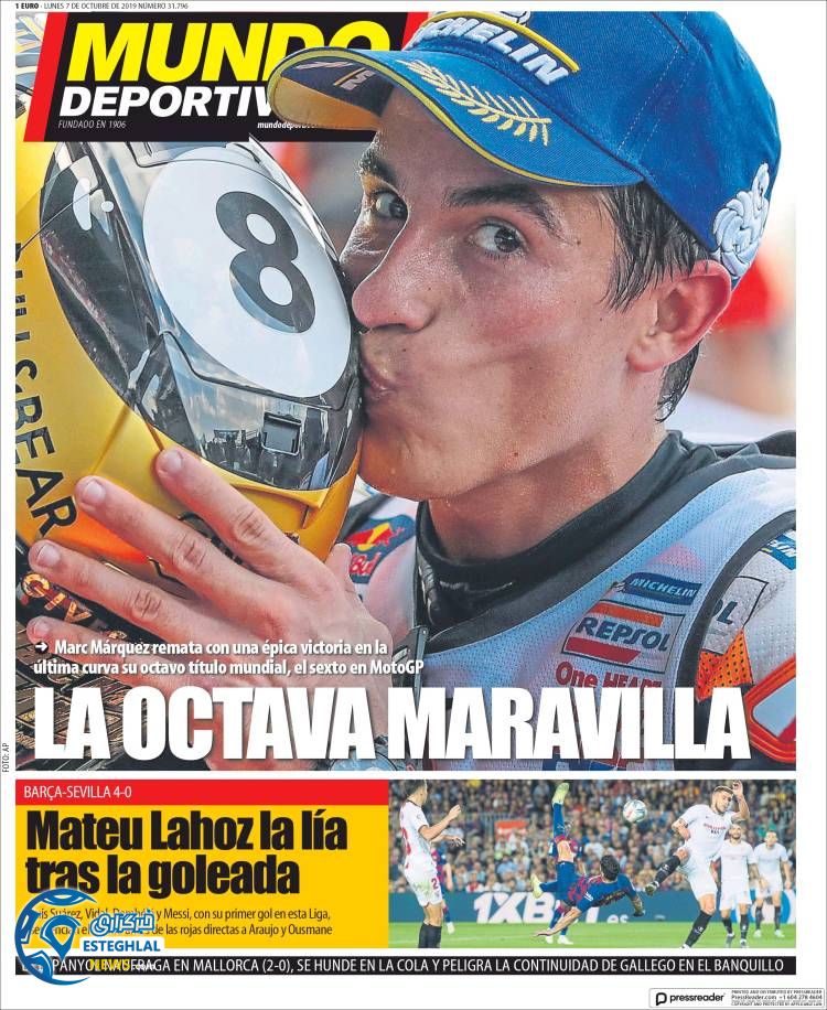 روزنامه ورزشی موندو دپورتیوو دوشنبه 15 مهر 1398