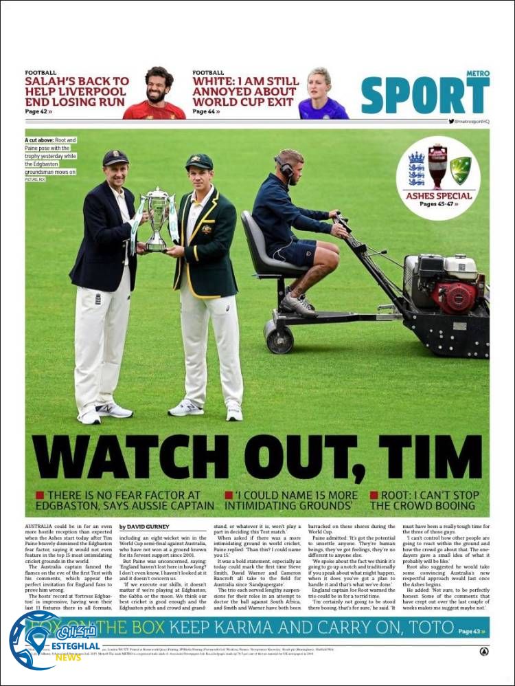 روزنامه ورزشی مترو اسپورت پنجشنبه 10 مرداد 1398