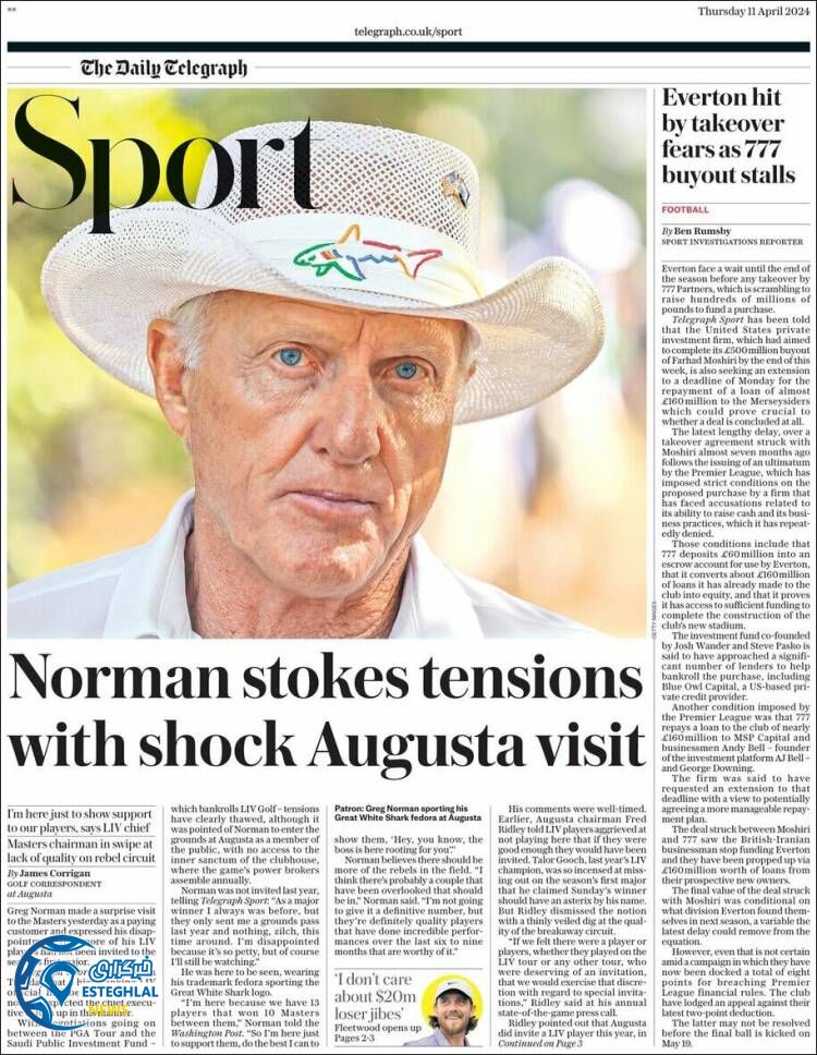 روزنامه ورزشی تلگراف اسپورت پنجشنبه 23 فروردین 1403 