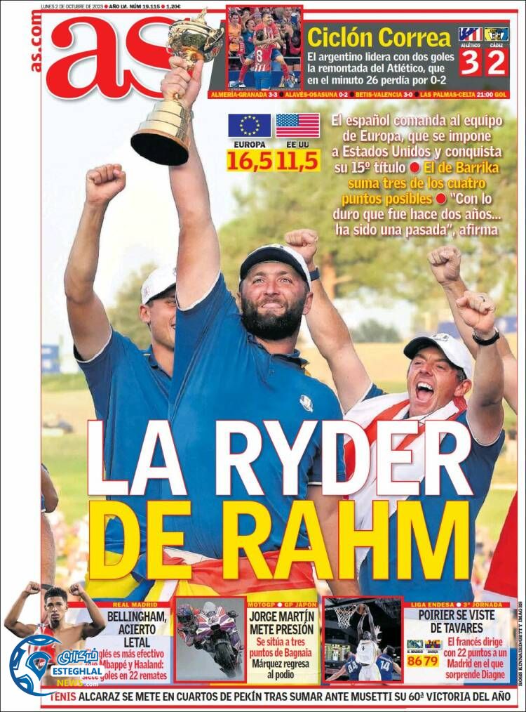 روزنامه ورزشی آ اس دوشنبه 10 مهر 1402