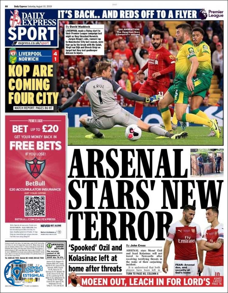 روزنامه ورزشی اکسپرس اسپورت شنبه 19 مرداد 1398