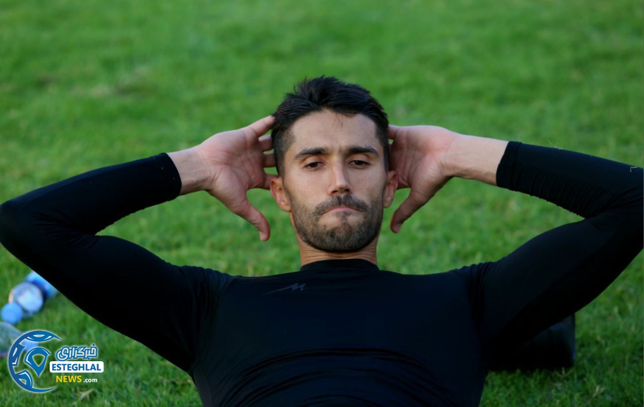 تمرین استقلال