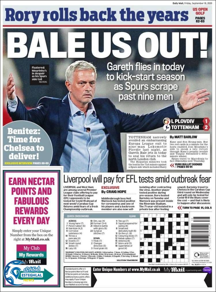 روزنامه ورزشی مایل اسپورت جمعه 28 شهریور 1399