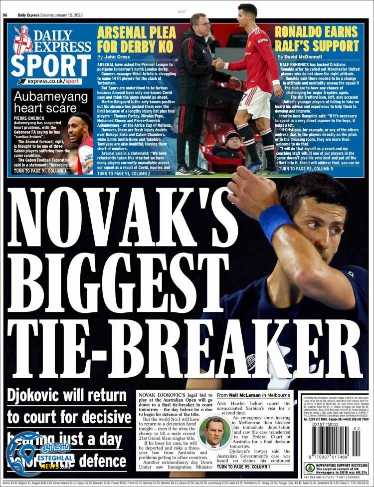 روزنامه ورزشی اکسپرس اسپورت شنبه 25 دی 1400