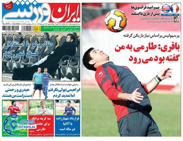 114b7686 284f 471f aca5 52a24ebbf7a1