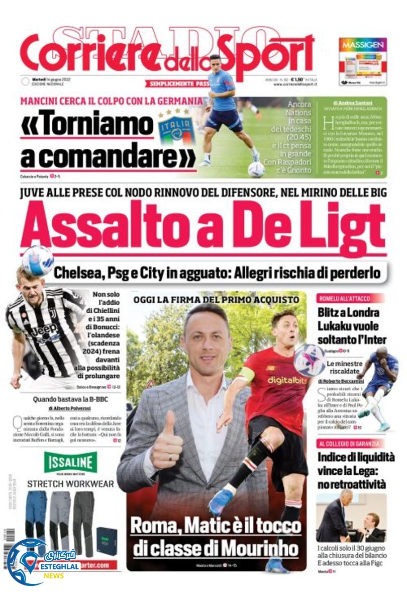 روزنامه ورزشی کوریره دلو اسپورت سه شنبه 24 خرداد 1401