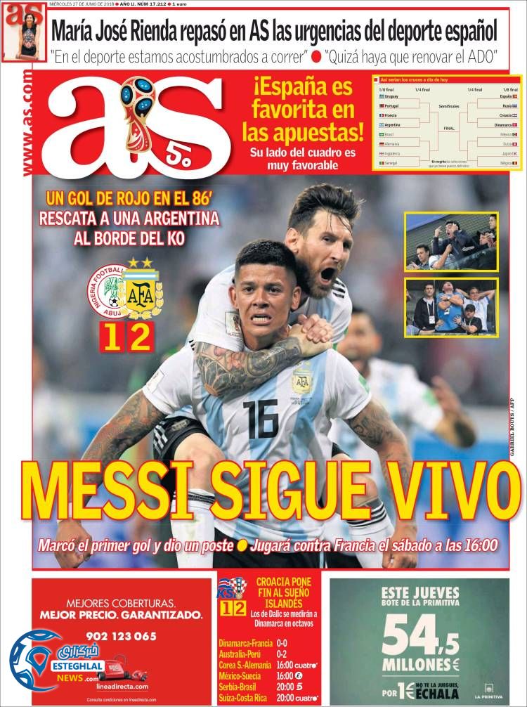 روزنامه ورزشی آ اس چهارشنبه 6 تیر 1397