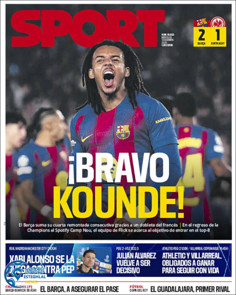 روزنامه  ورزشی اسپورت چهارشنبه 19 آذر 1404 