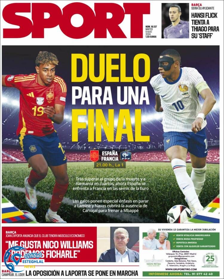 روزنامه ورزشی اسپورت سه شنبه 19 تیر 1403 