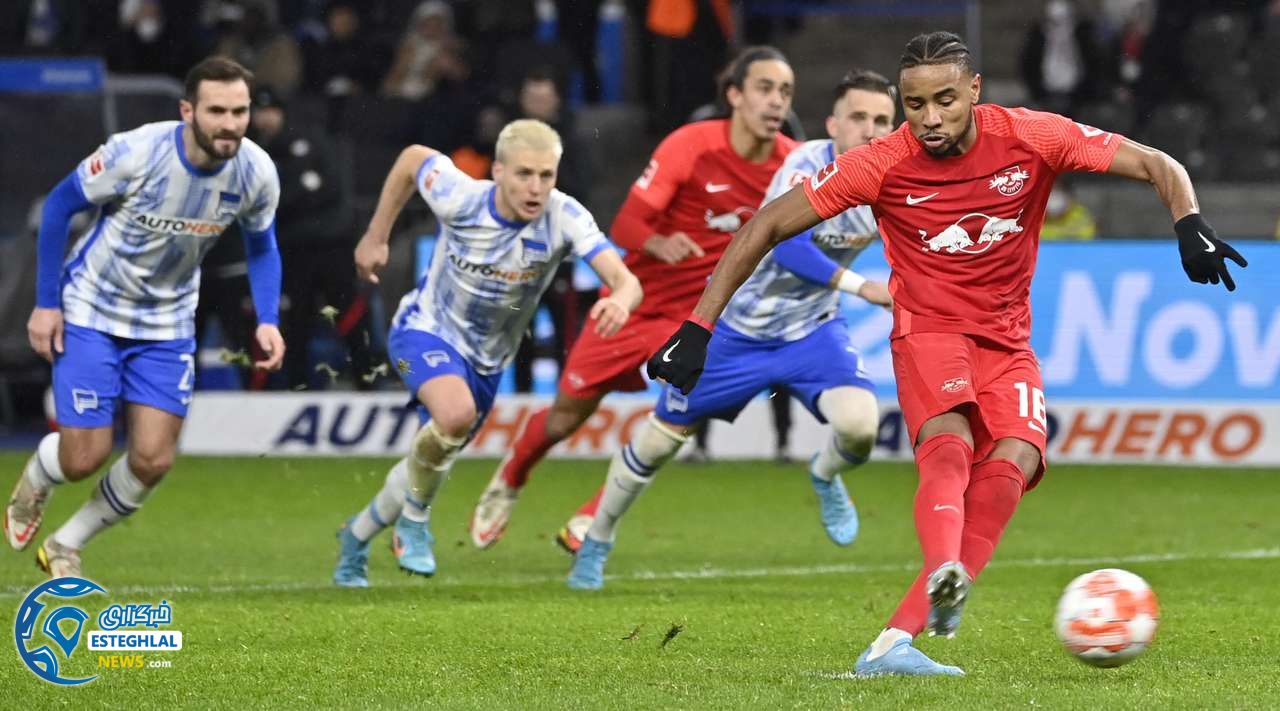 بوندسلیگا آلمان