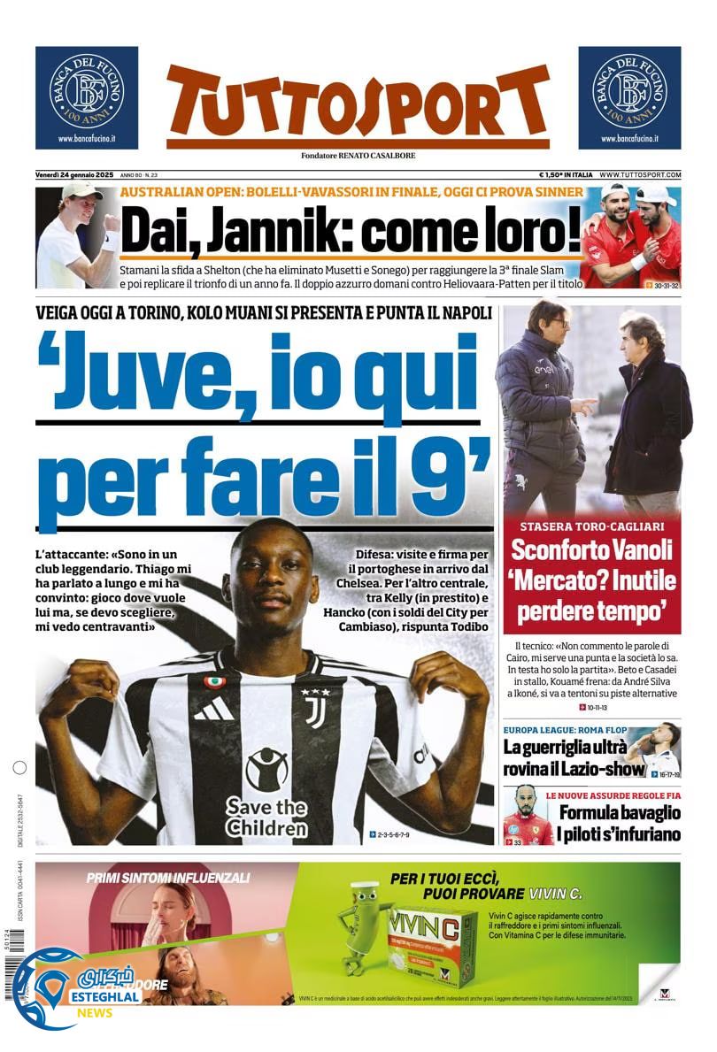 روزنامه  ورزشی توتو اسپورت جمعه 5 بهمن 1403 