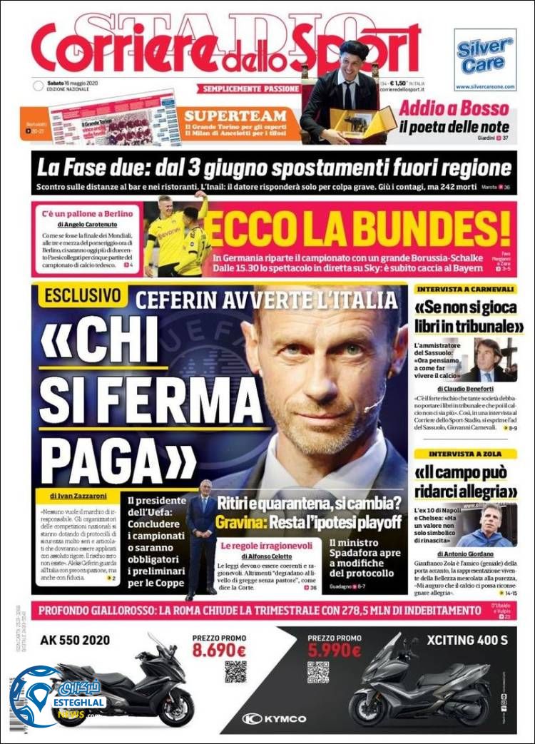 روزنامه ورزشی کوریره دلو اسپورت شنبه 27 اردیبهشت 1399