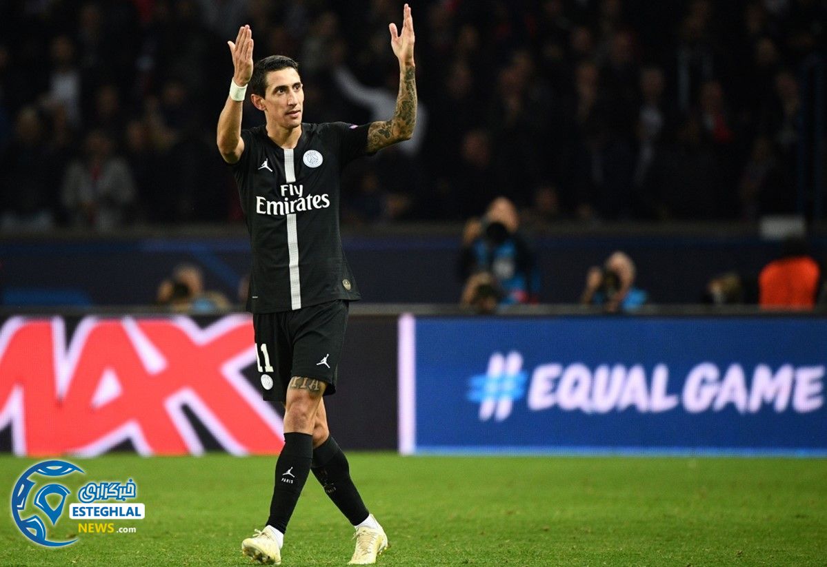 لیگ قهرمانان اروپا