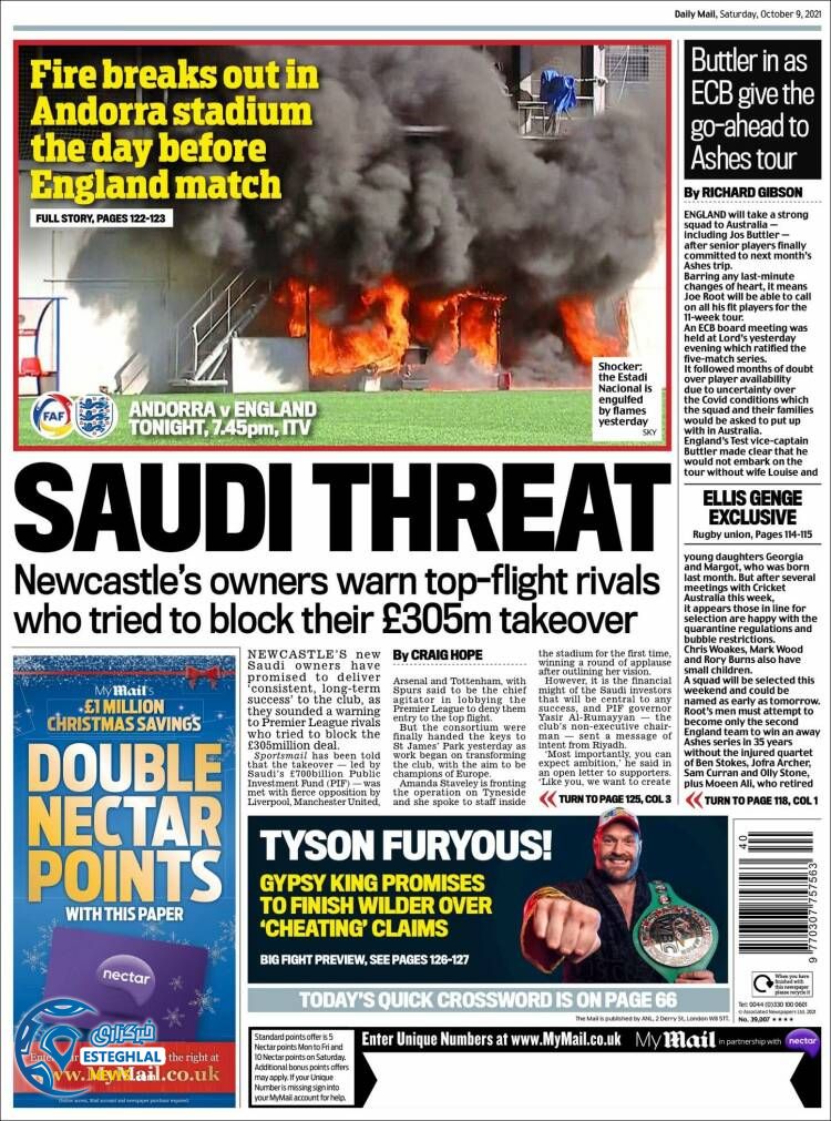 روزنامه ورزشی مایل اسپورت شنبه 17 مهر 1400