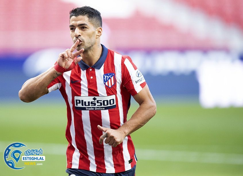 لالیگا اسپانیا