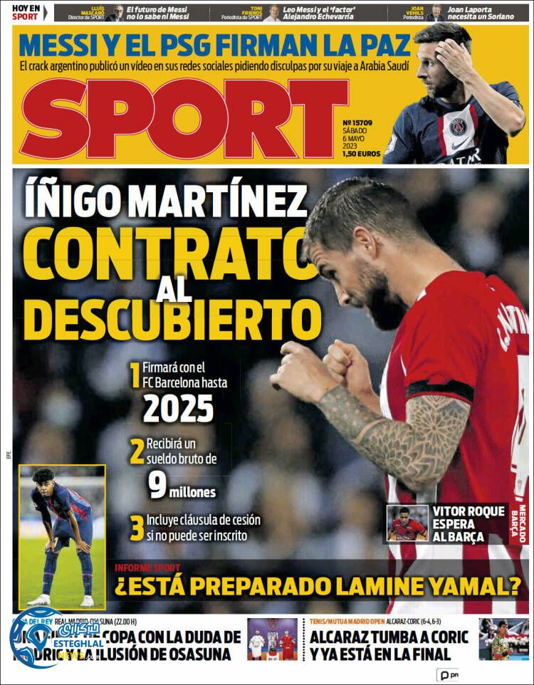 روزنامه ورزشی اسپورت شنبه 16 اردیبهشت 1402  