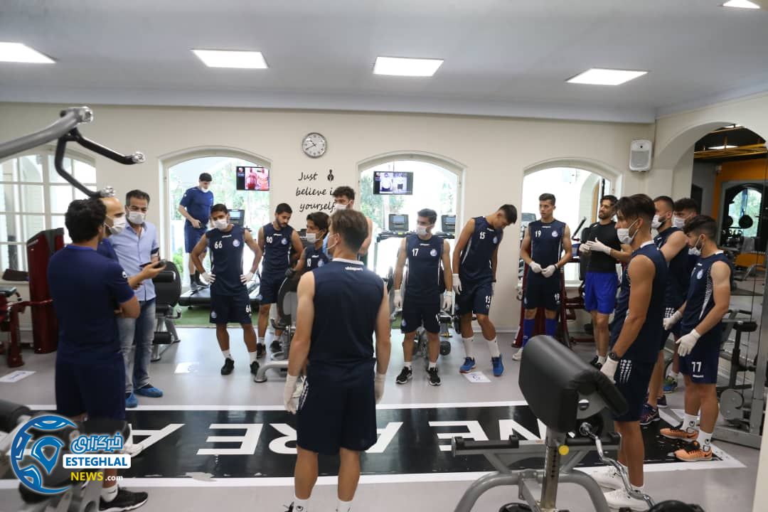 تمرین استقلال