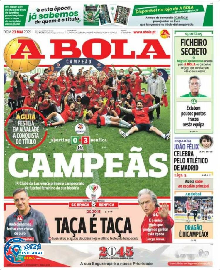 روزنامه ورزشی آبولا یکشنبه 2 خرداد 1400