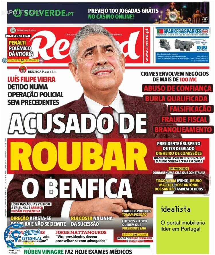 روزنامه ورزشی رکورد پنجشنبه 17 تیر 1400