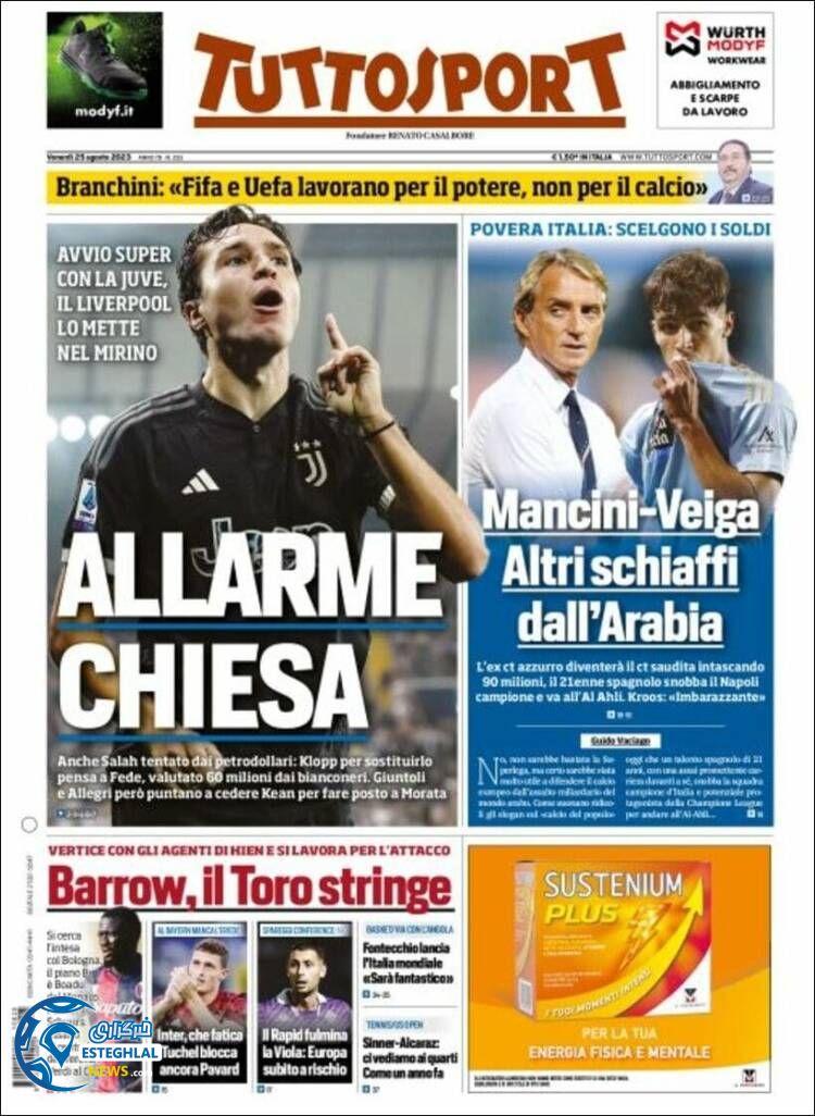 روزنامه ورزشی توتو اسپورت جمعه 3 شهریور 1402 