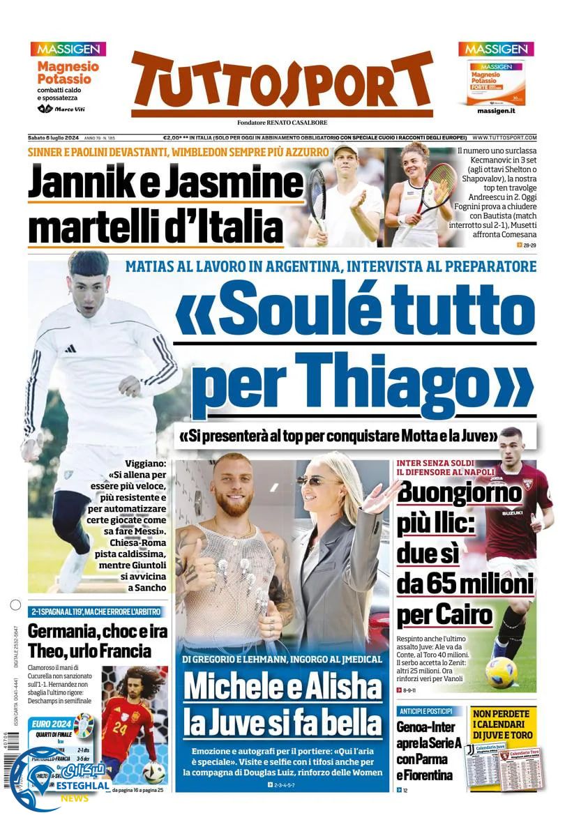 روزنامه ورزشی توتو اسپورت شنبه 16 تیر 1403 