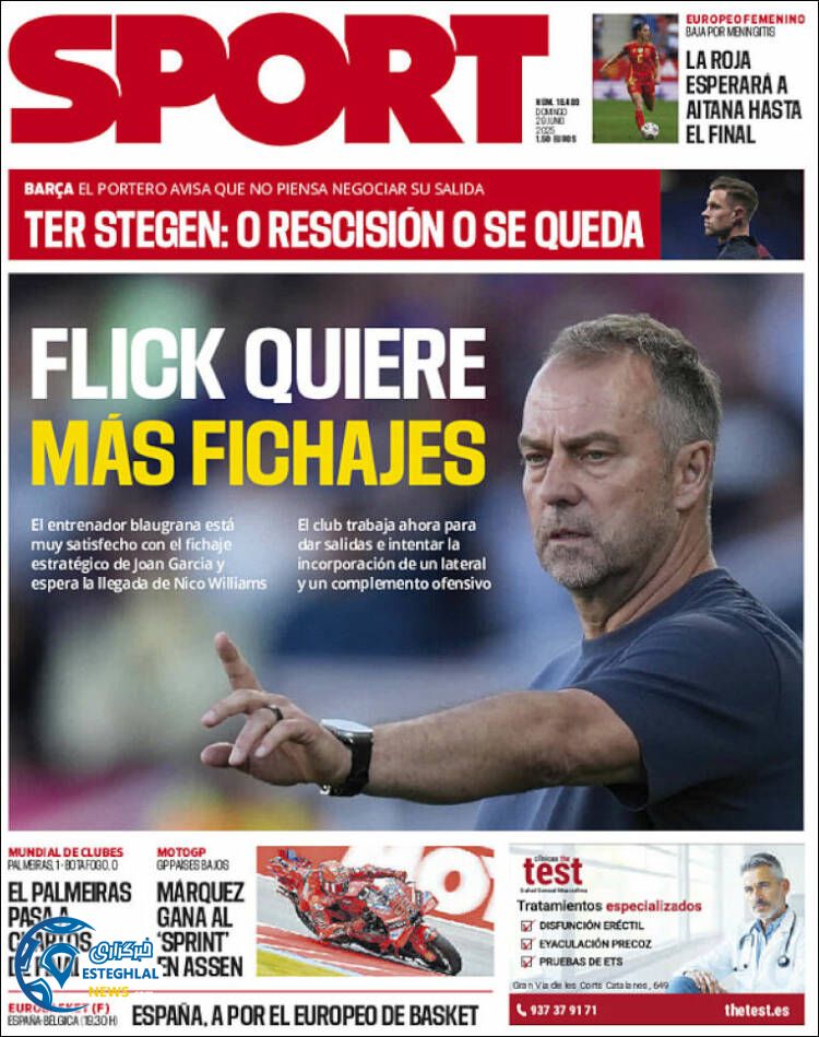 روزنامه ورزشی اسپورت یکشنبه 8 تیر 1404 